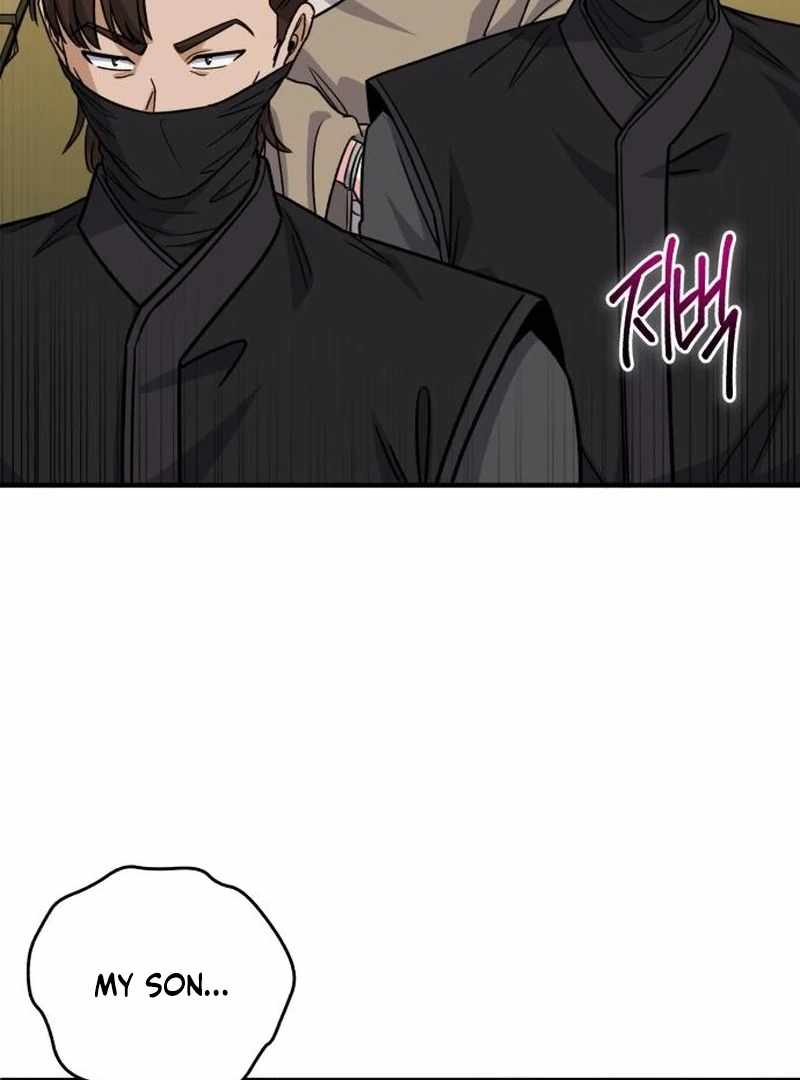 The Support Ate it All Ch.24 p44