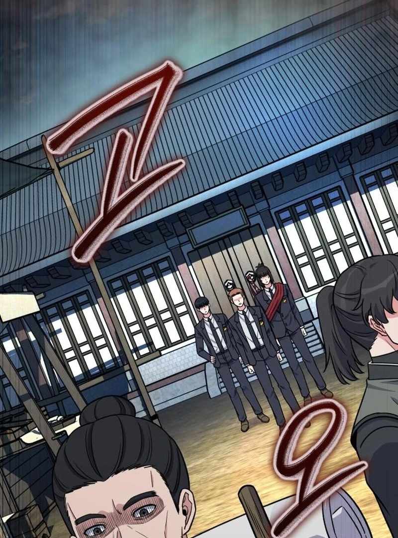 The Support Ate it All Ch.24 p6