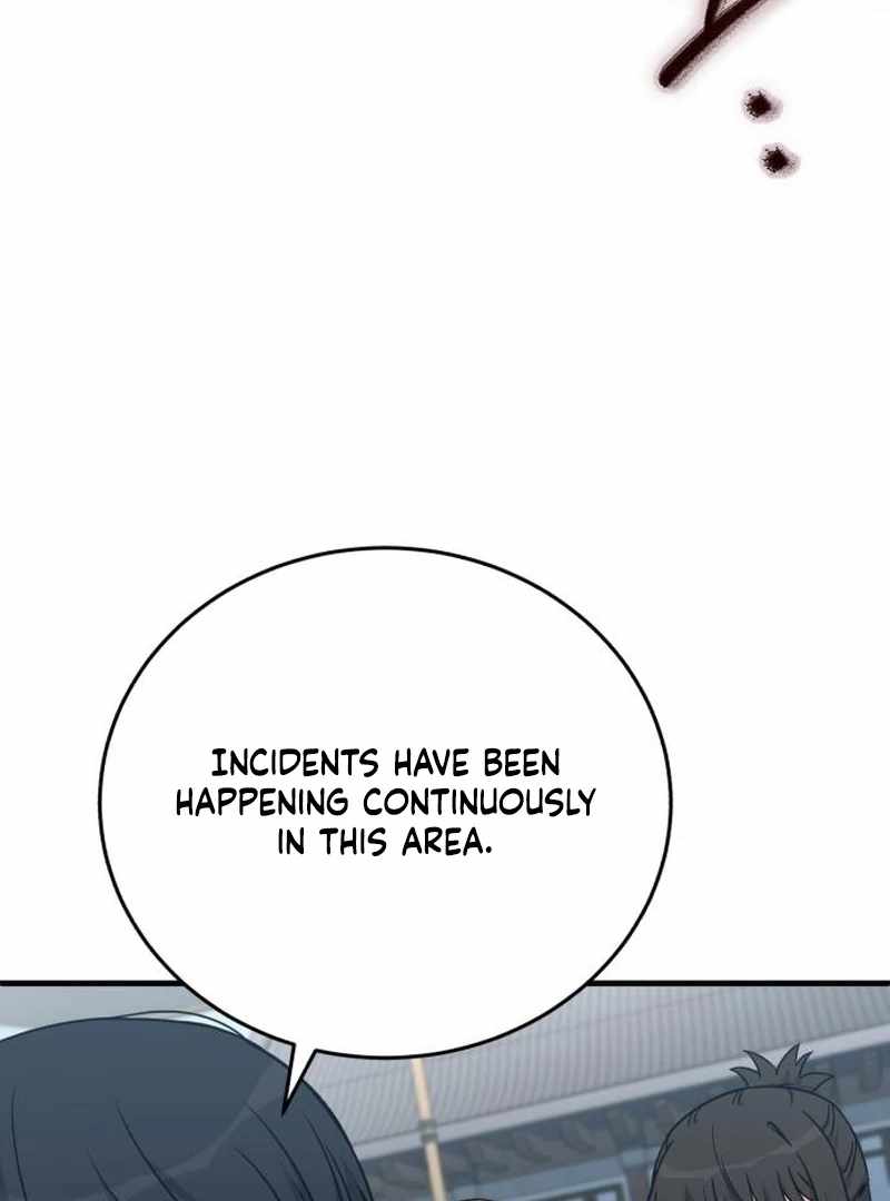 The Support Ate it All Ch.24 p8