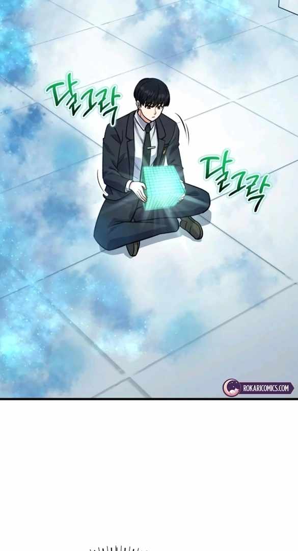 The Support Ate it All Ch.9 p3