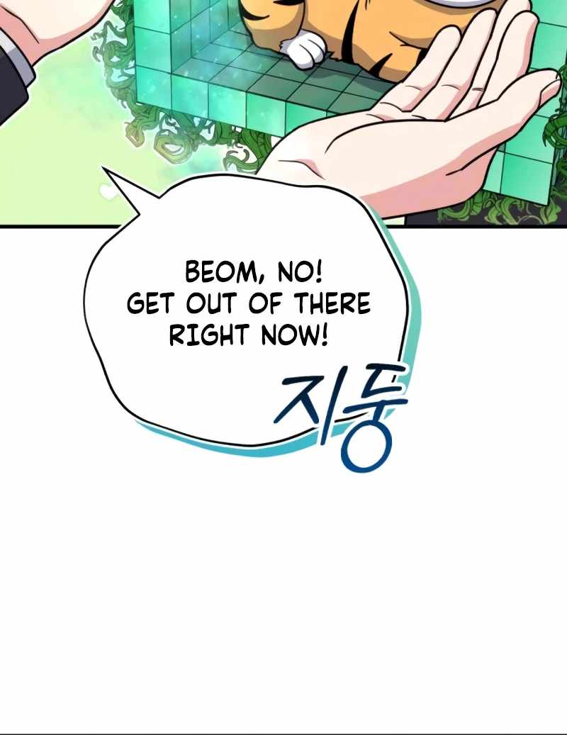 The Support Ate it All Ch.9 p21
