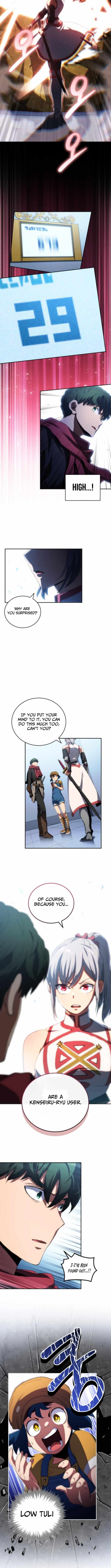  Wild Ranker Manhwa 26