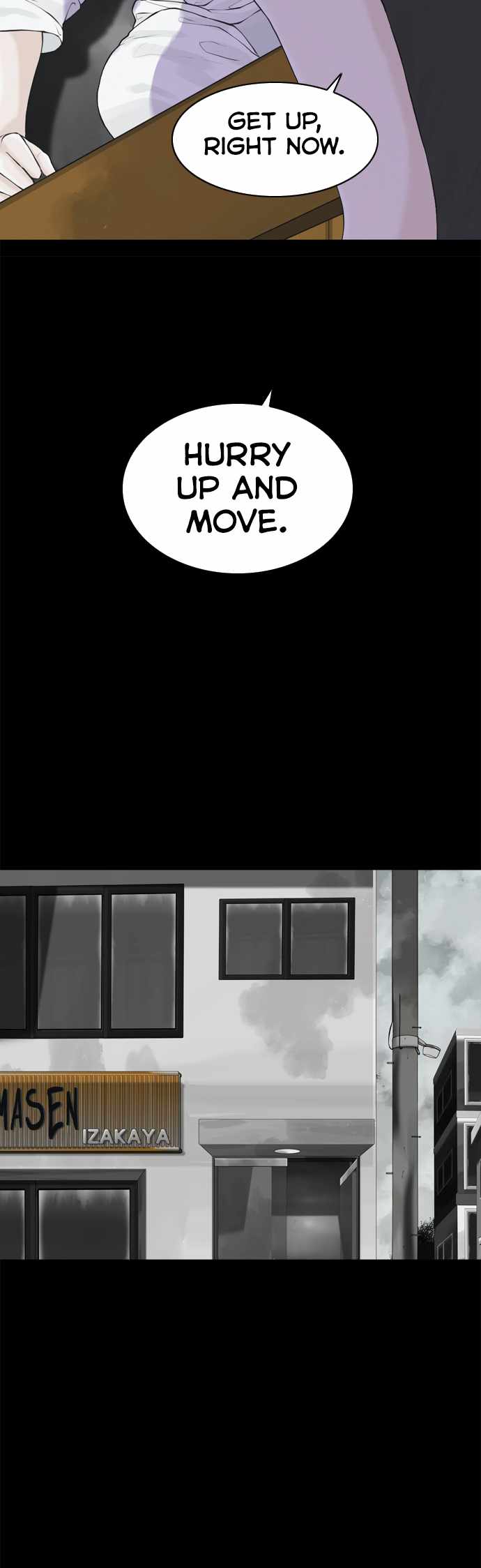 Planetary Human II: Globe Ch.24 p12