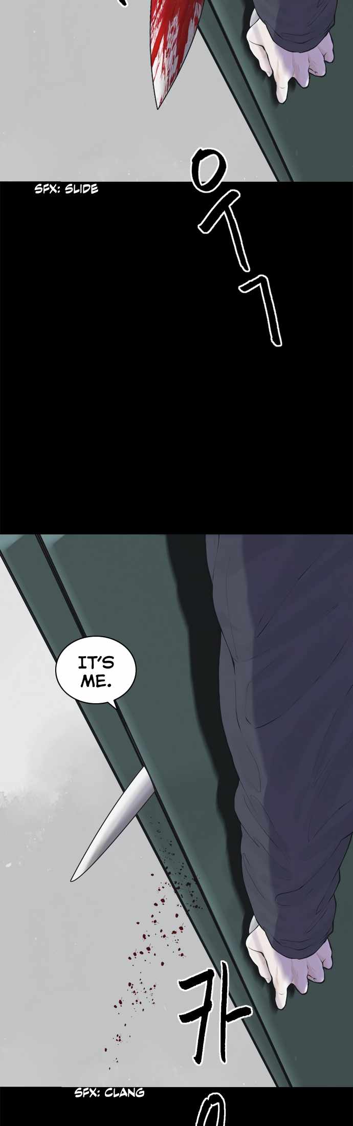 Planetary Human II: Globe Ch.24 p22