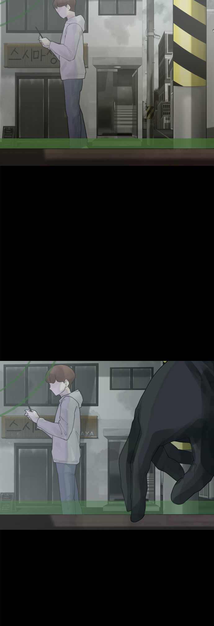 Planetary Human II: Globe Ch.24 p41