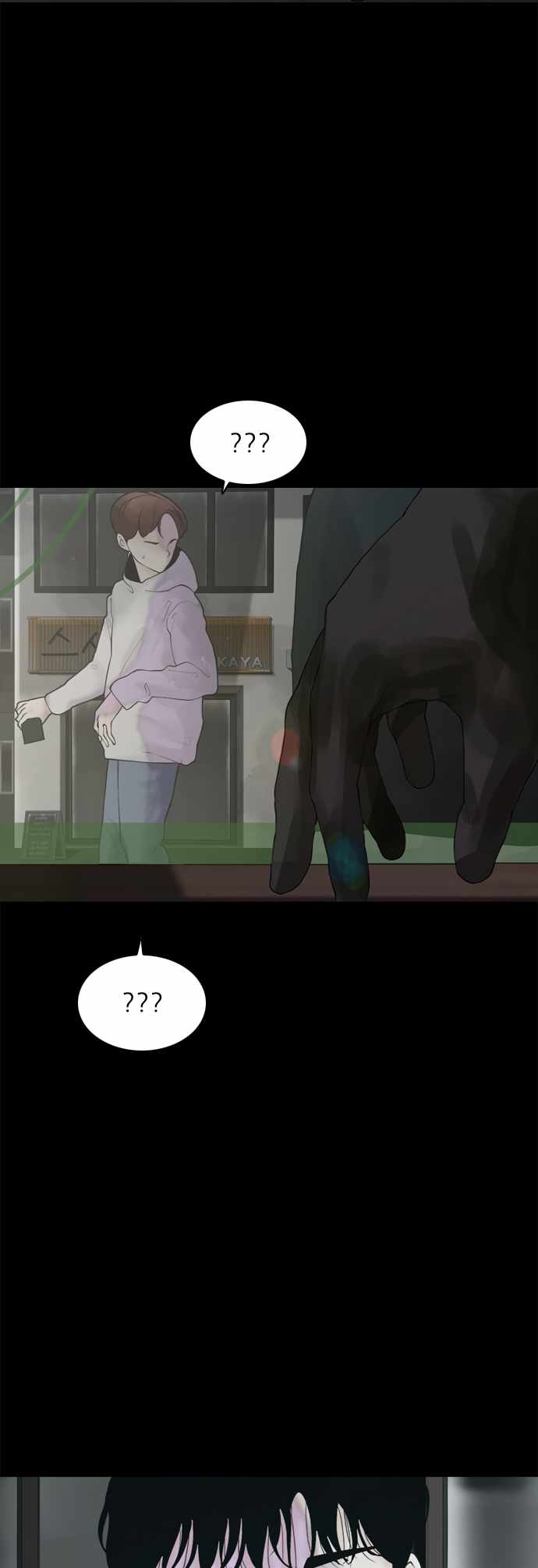 Planetary Human II: Globe Ch.24 p43
