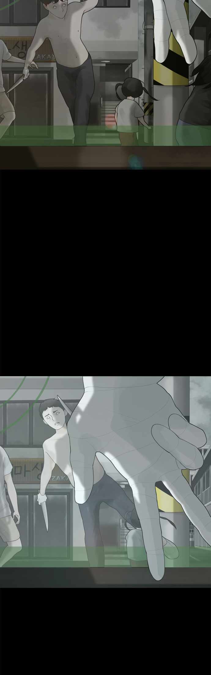 Planetary Human II: Globe Ch.24 p48