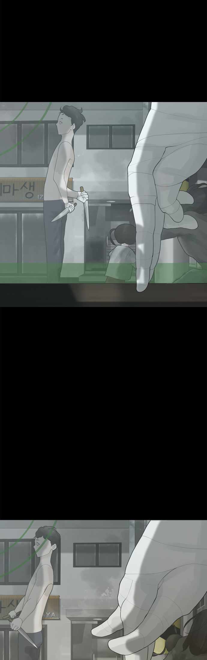 Planetary Human II: Globe Ch.24 p49
