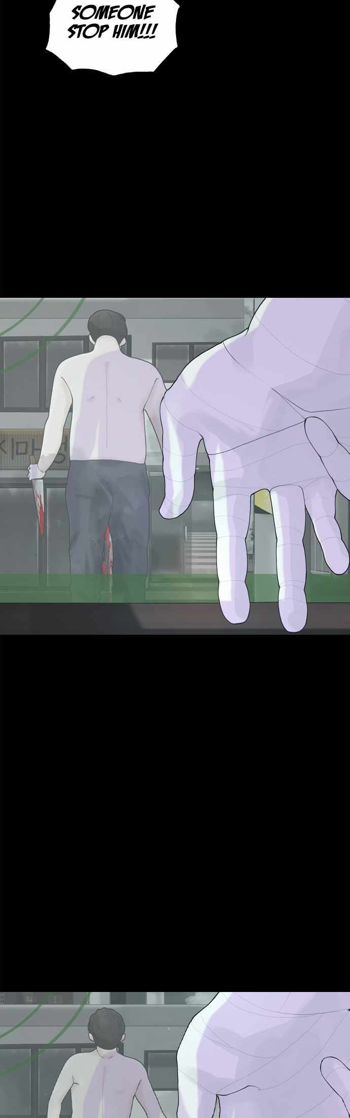 Planetary Human II: Globe Ch.24 p52