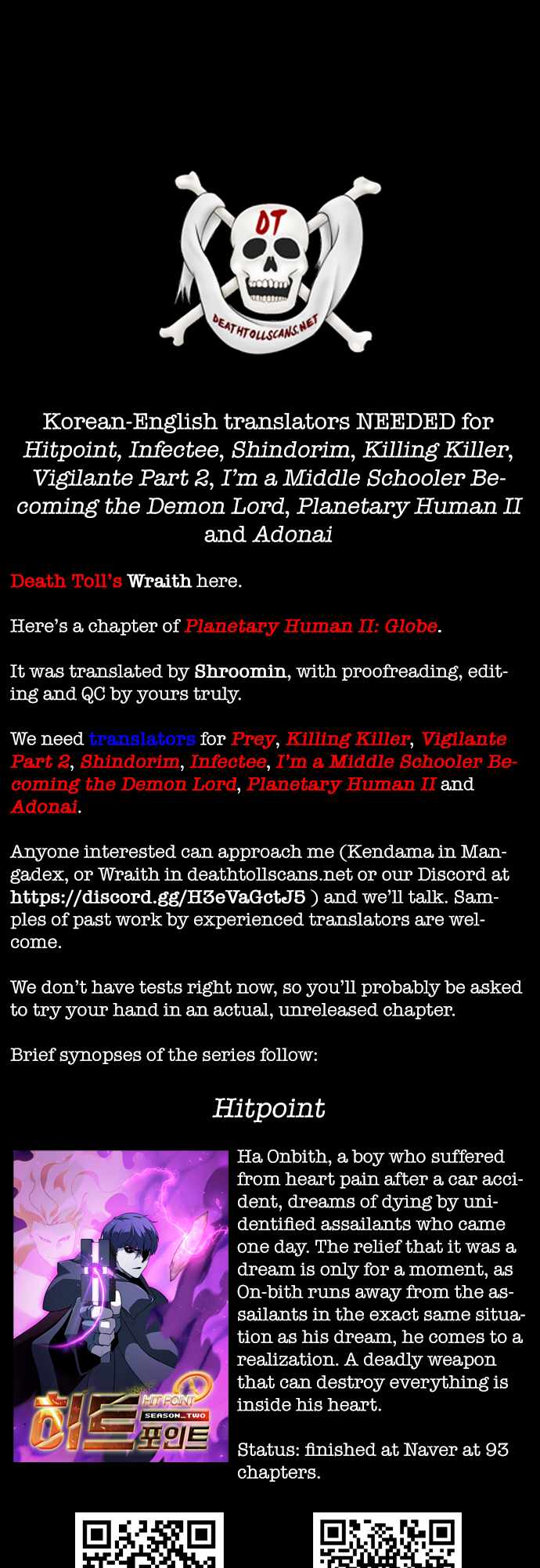 Planetary Human II: Globe Ch.24 p59