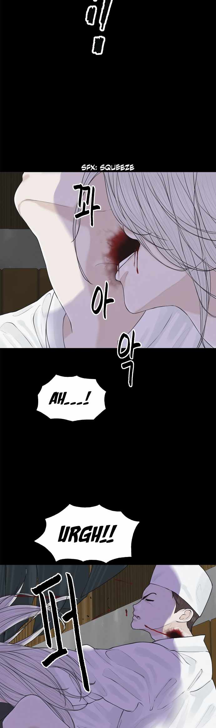 Planetary Human II: Globe Ch.24 p8