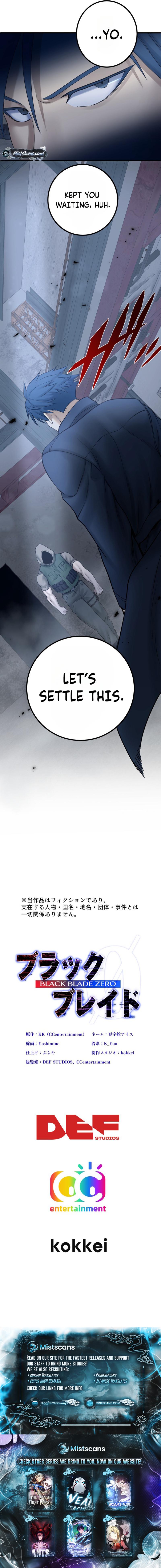 Black Blade Zero Ch.15 p10