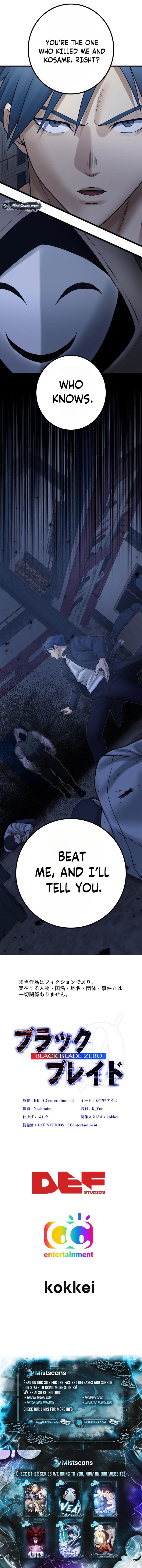Black Blade Zero Ch.17 p11