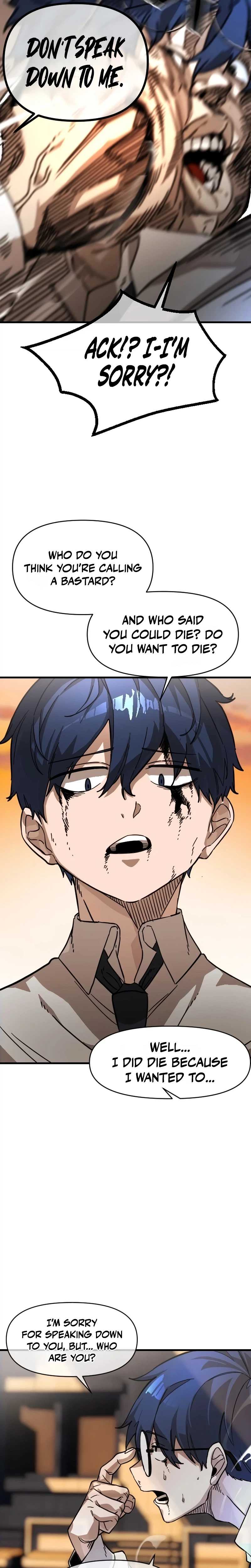 Extermination of the Heavenly Way Ch.1 p16