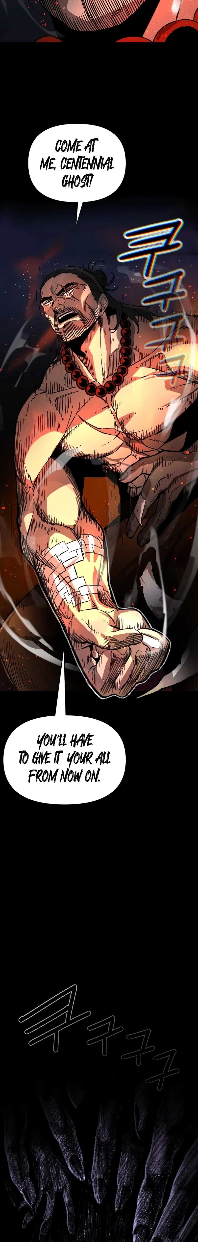 Extermination of the Heavenly Way Ch.1 p44