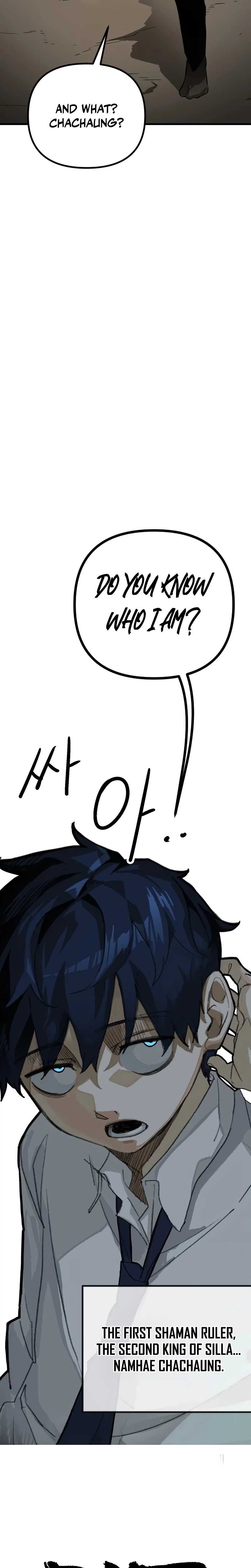Extermination of the Heavenly Way Ch.1 p62