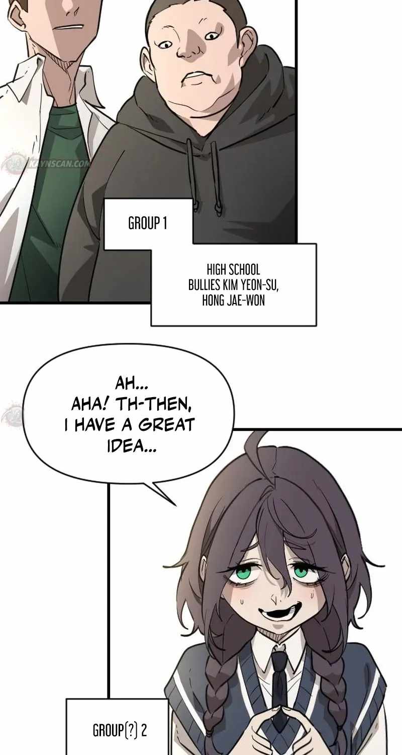 Extermination of the Heavenly Way Ch.7 p11