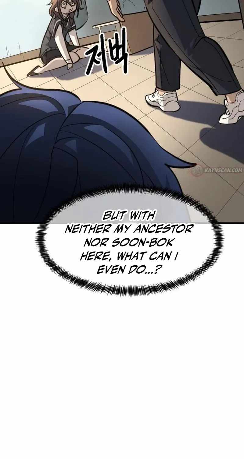 Extermination of the Heavenly Way Ch.7 p102