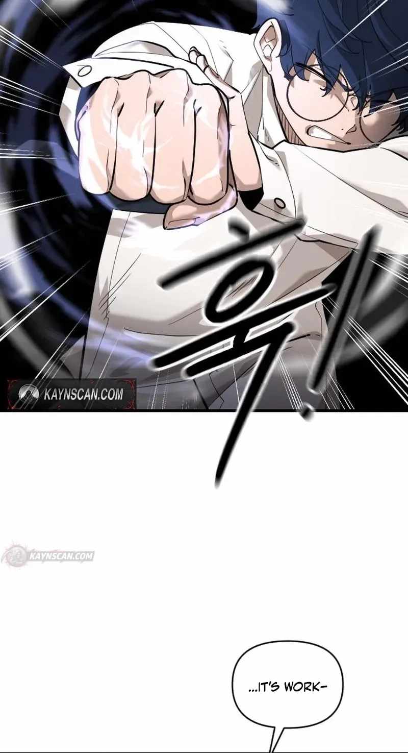 Extermination of the Heavenly Way Ch.7 p110