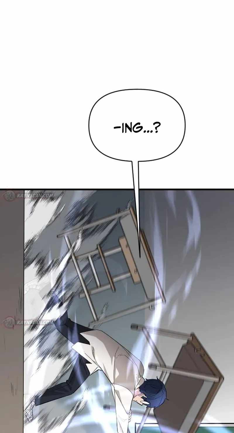 Extermination of the Heavenly Way Ch.7 p112