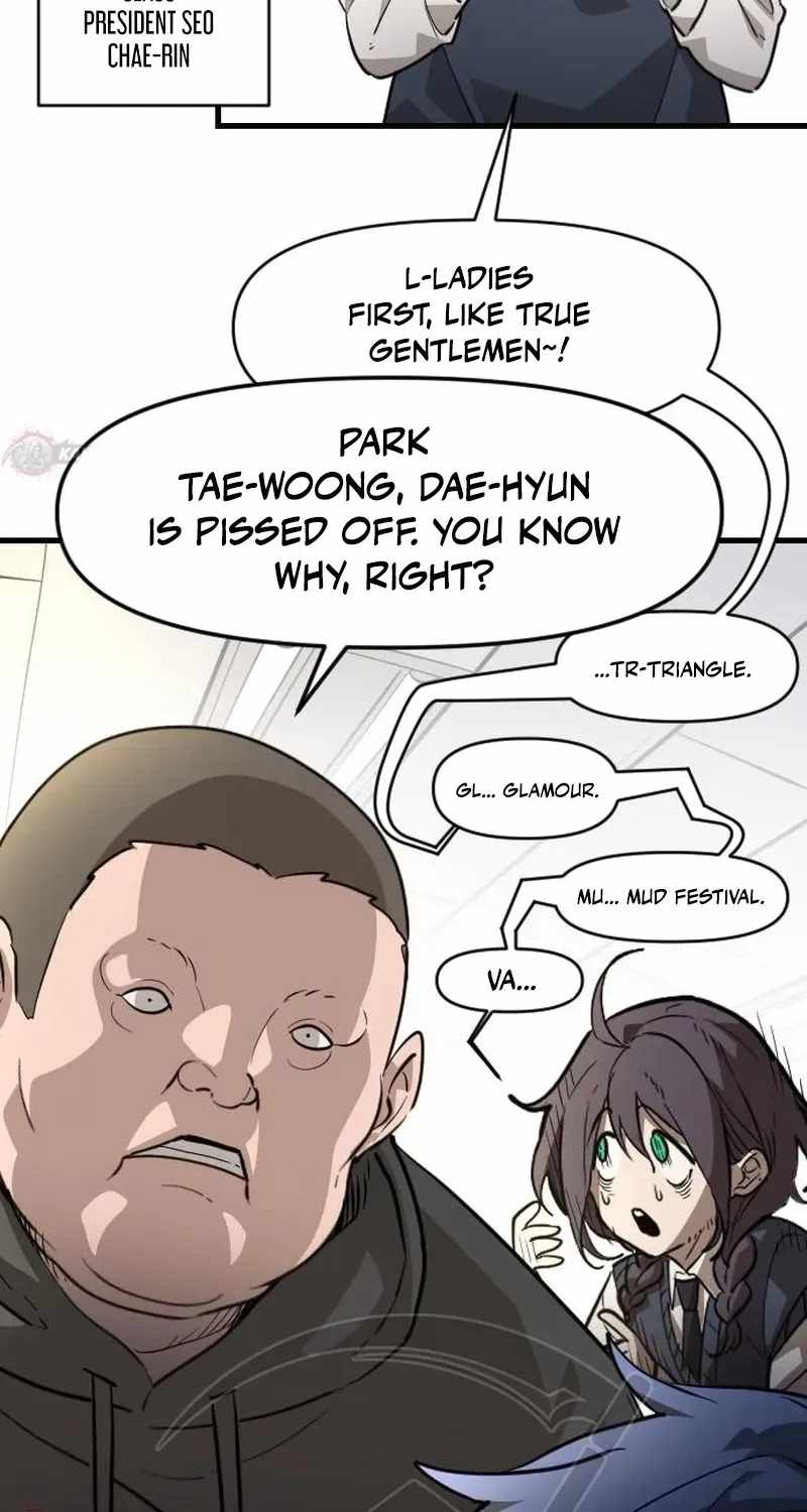 Extermination of the Heavenly Way Ch.7 p13