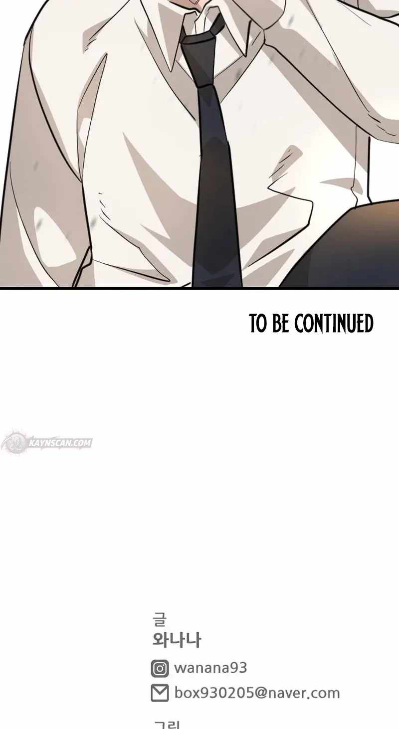 Extermination of the Heavenly Way Ch.7 p141