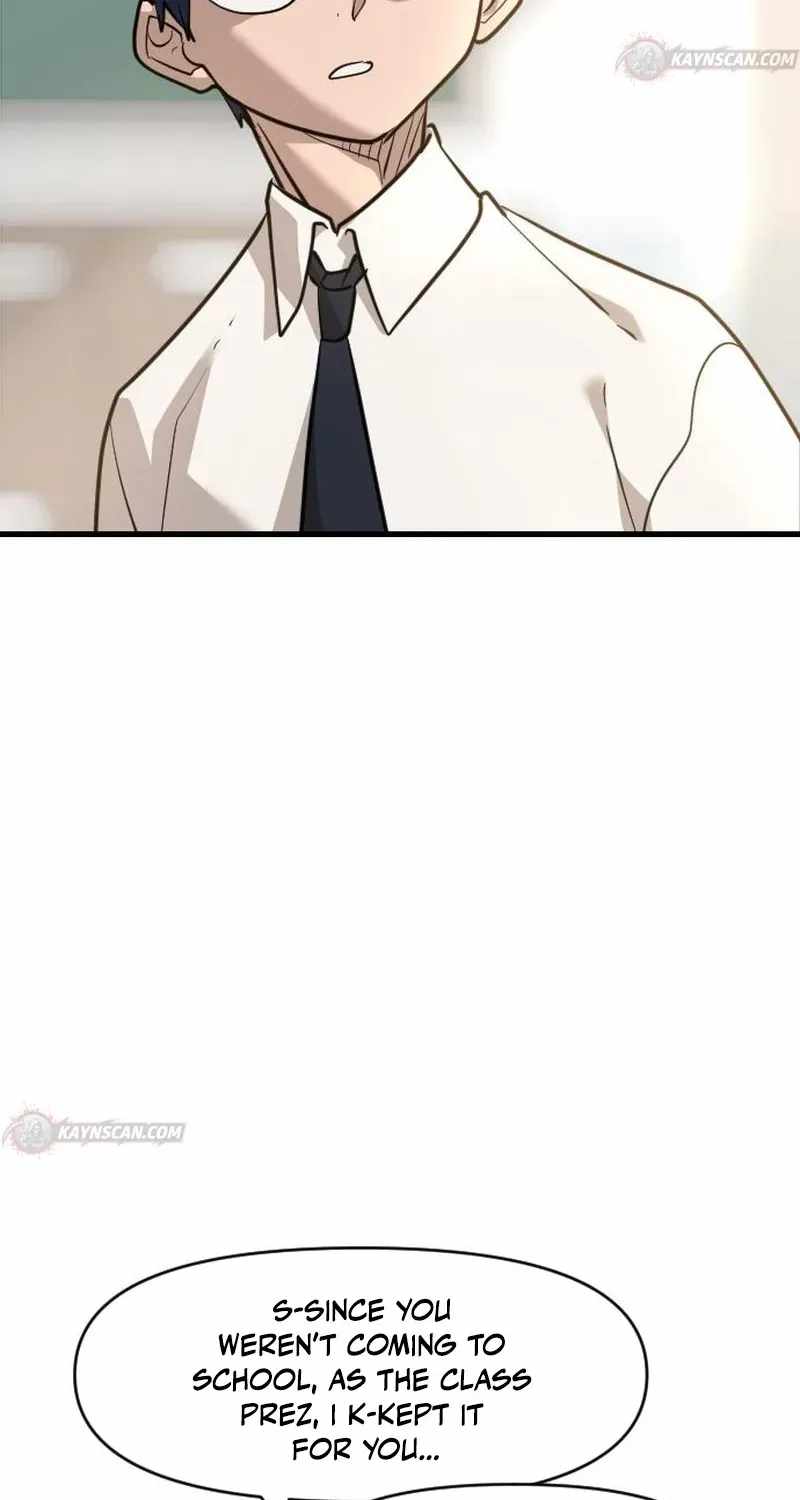 Extermination of the Heavenly Way Ch.7 p26