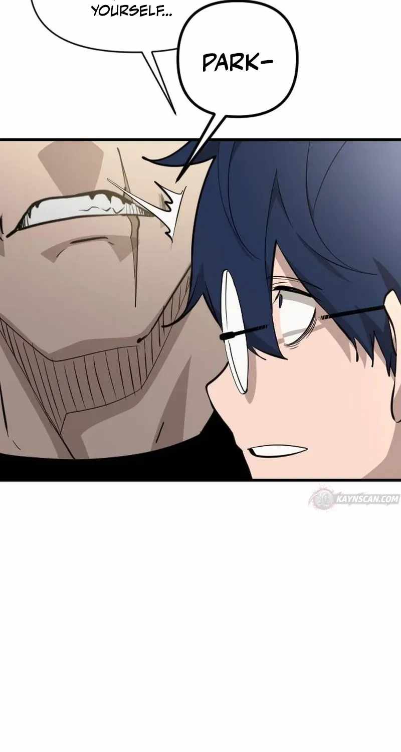 Extermination of the Heavenly Way Ch.7 p31