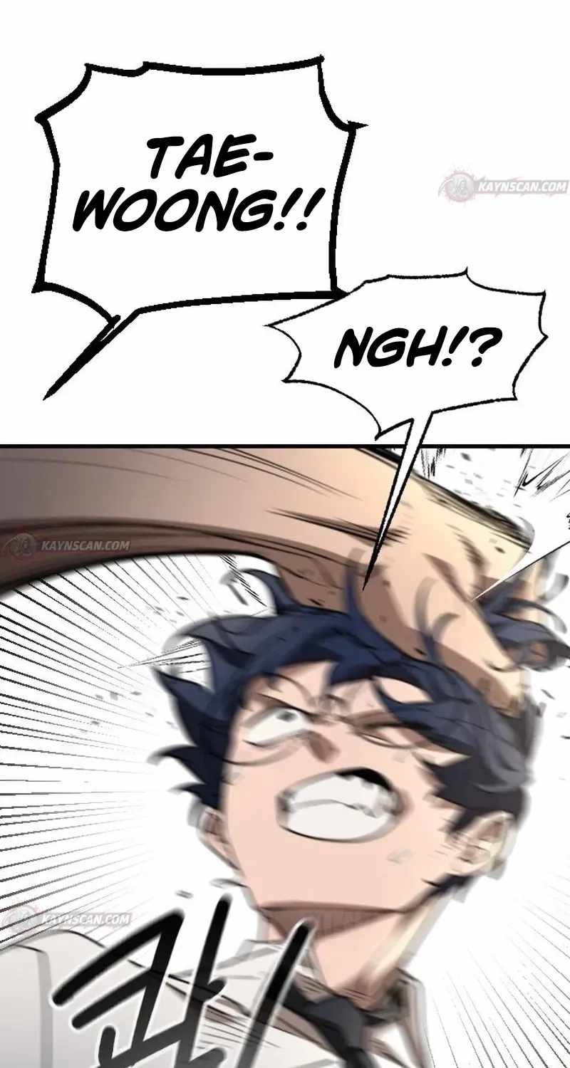 Extermination of the Heavenly Way Ch.7 p32