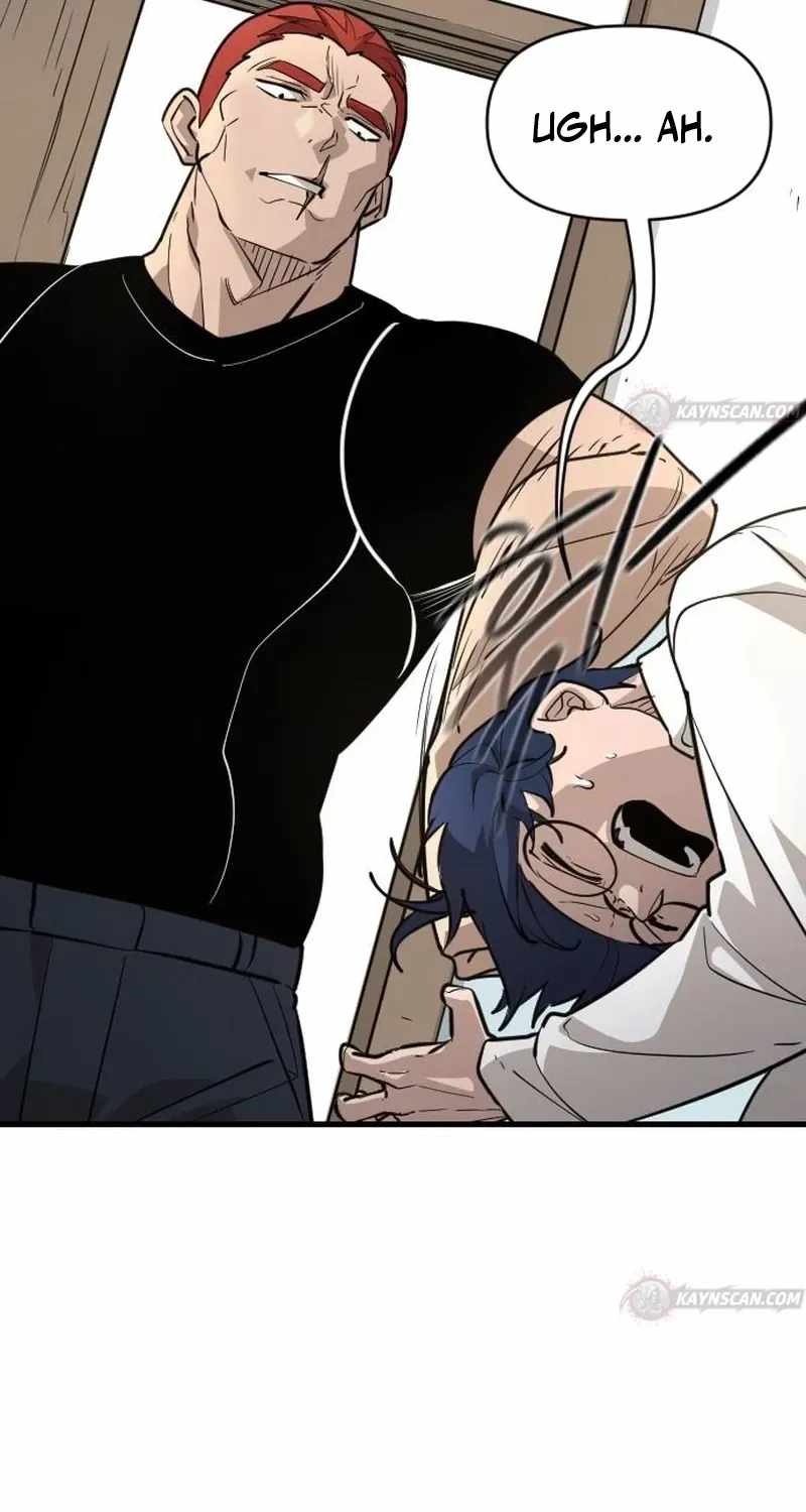 Extermination of the Heavenly Way Ch.7 p34