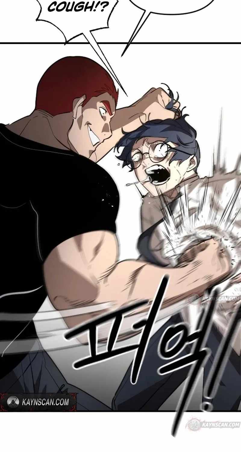 Extermination of the Heavenly Way Ch.7 p40
