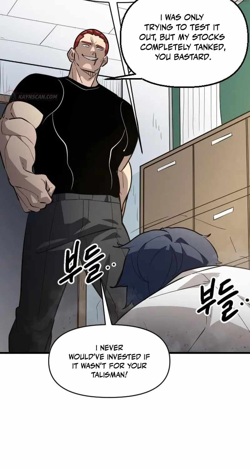 Extermination of the Heavenly Way Ch.7 p43