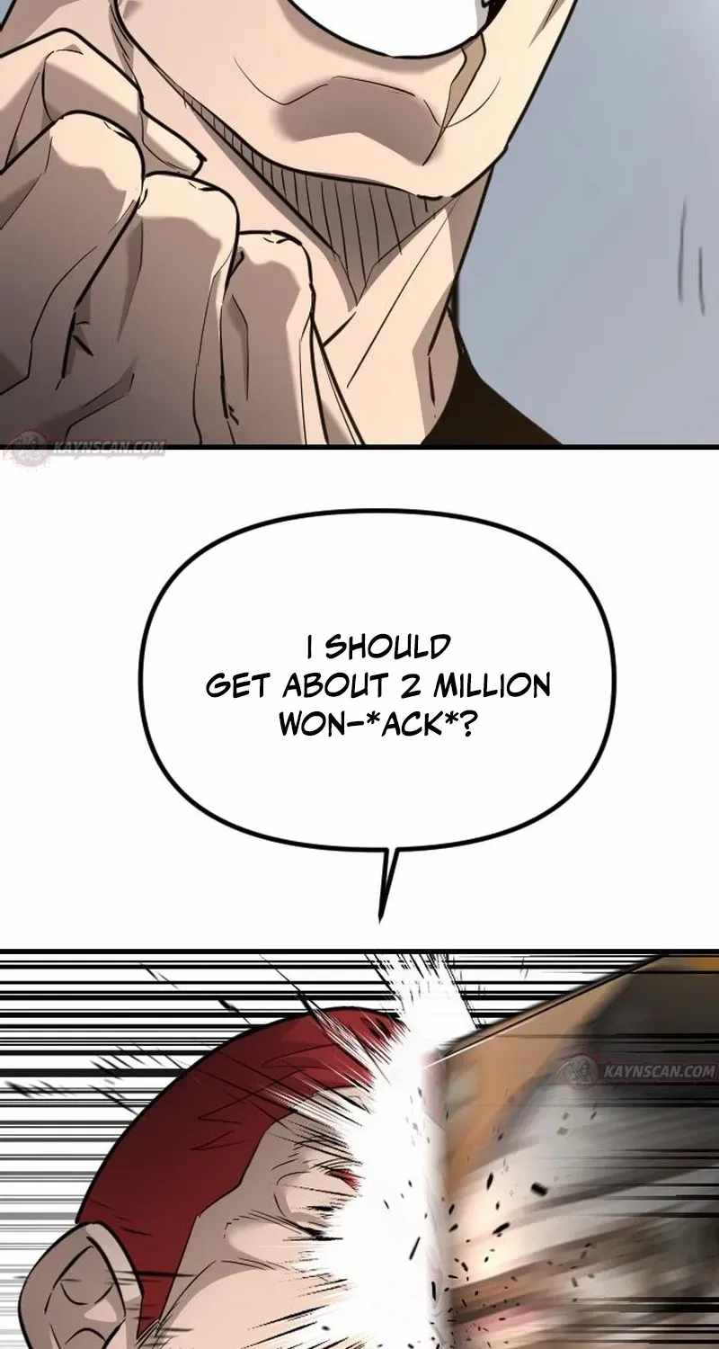 Extermination of the Heavenly Way Ch.7 p45