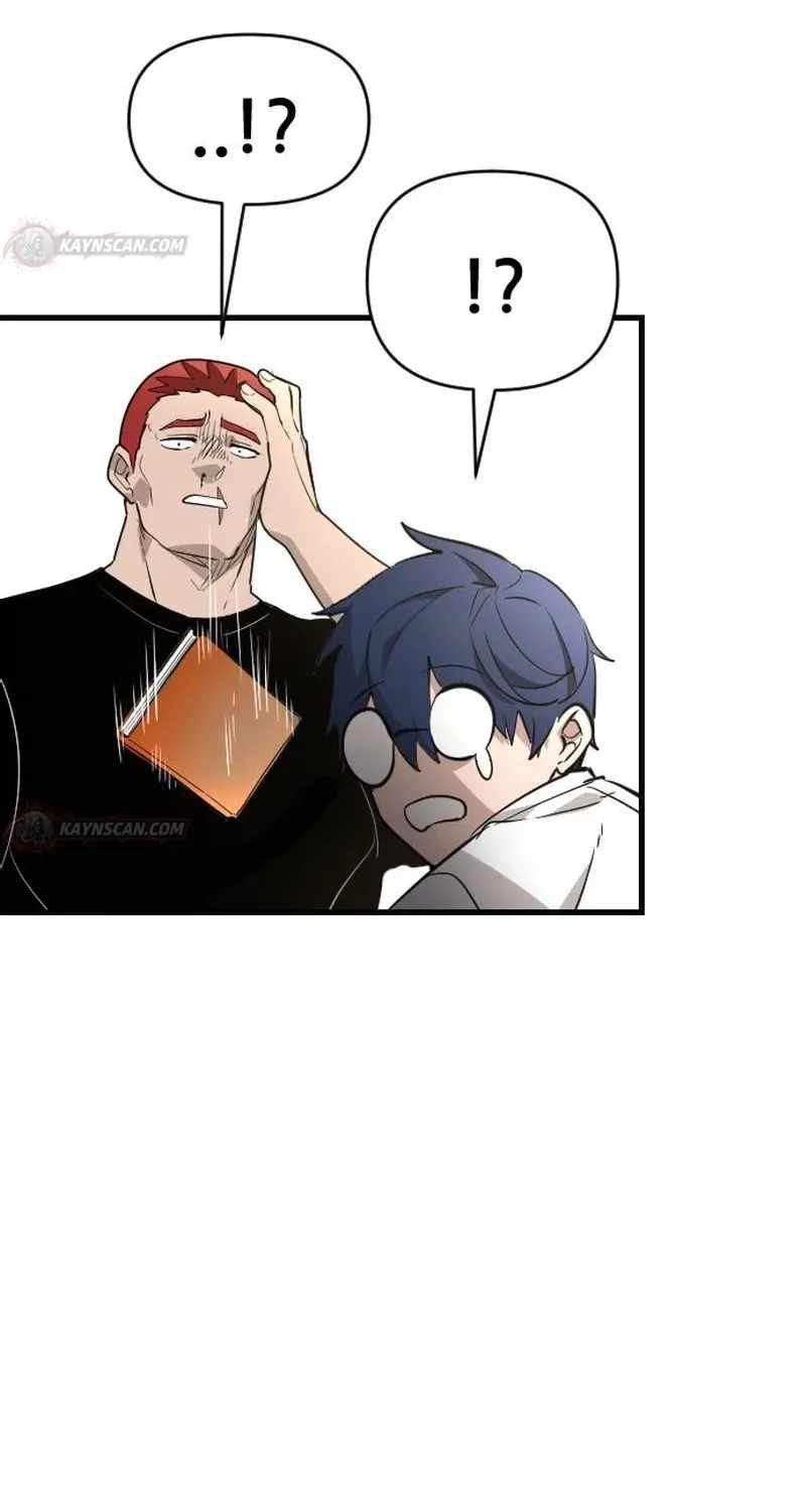 Extermination of the Heavenly Way Ch.7 p47