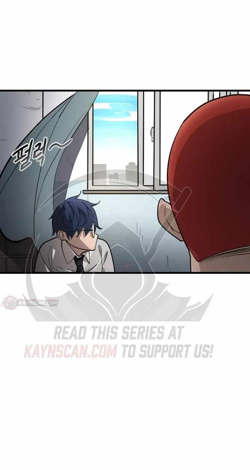 Extermination of the Heavenly Way Ch.7 p48