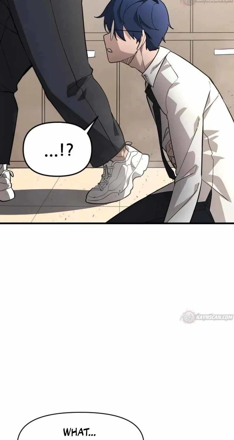 Extermination of the Heavenly Way Ch.7 p51