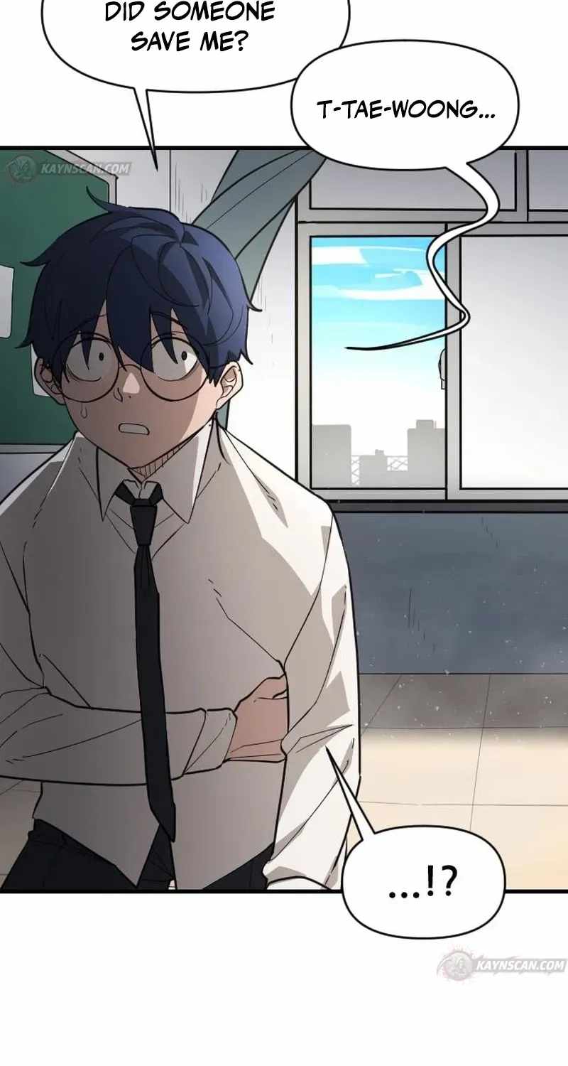 Extermination of the Heavenly Way Ch.7 p52
