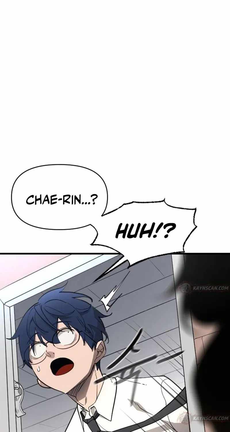 Extermination of the Heavenly Way Ch.7 p53