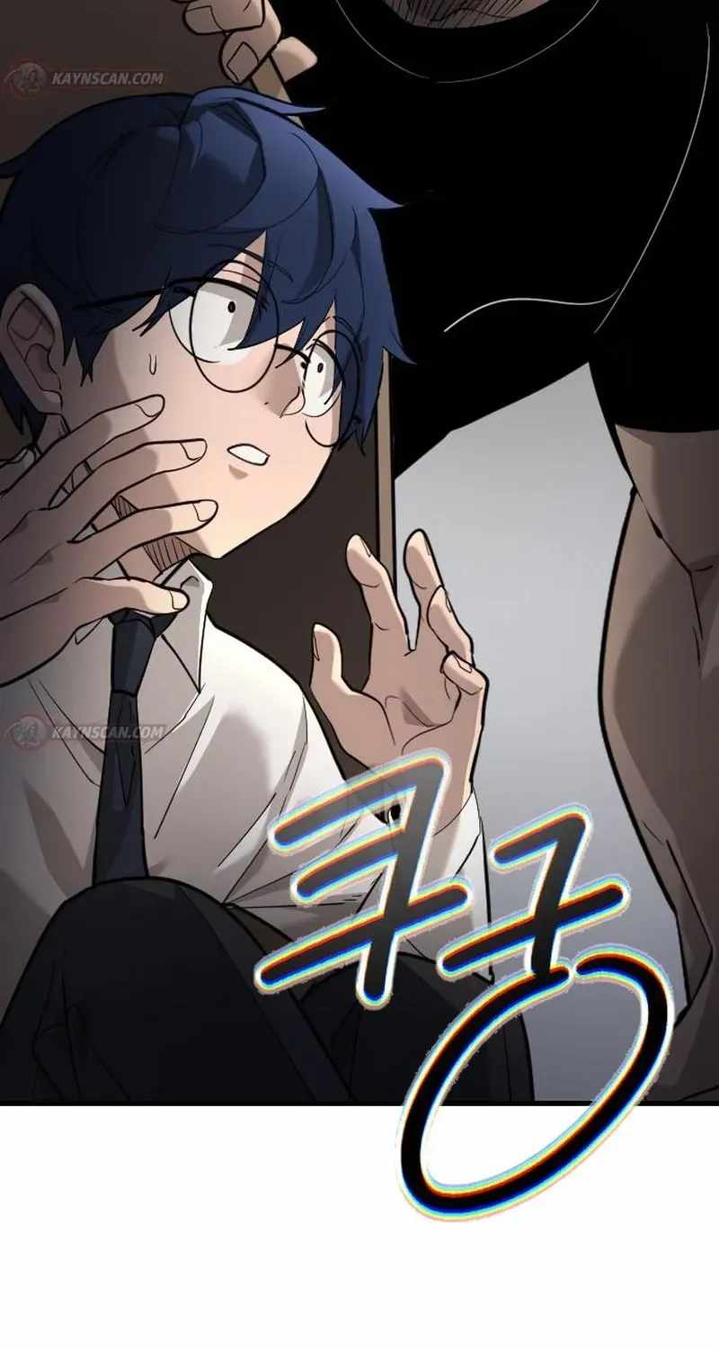 Extermination of the Heavenly Way Ch.7 p86