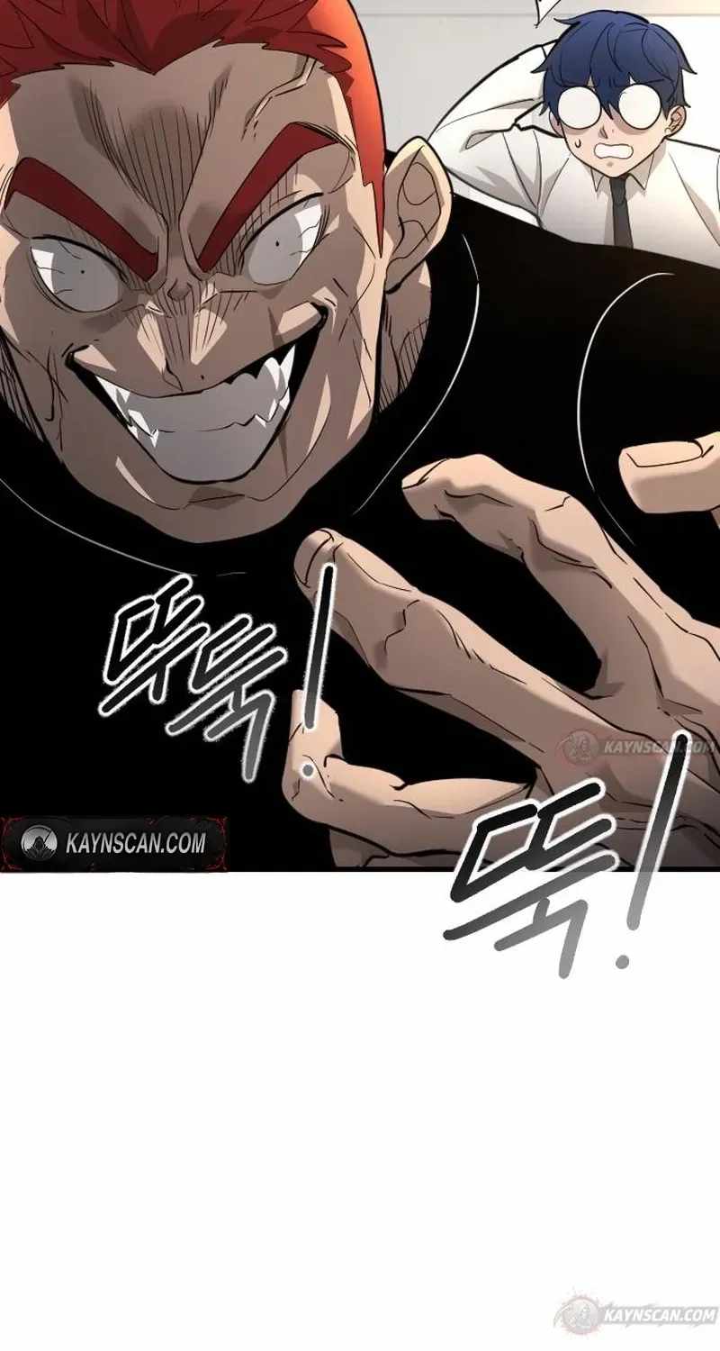 Extermination of the Heavenly Way Ch.7 p99