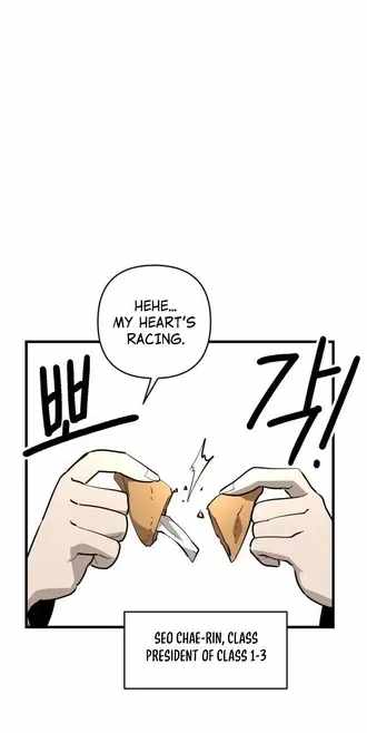 Extermination of the Heavenly Way Ch.8 p2