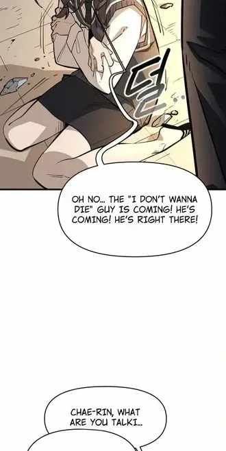 Extermination of the Heavenly Way Ch.8 p20