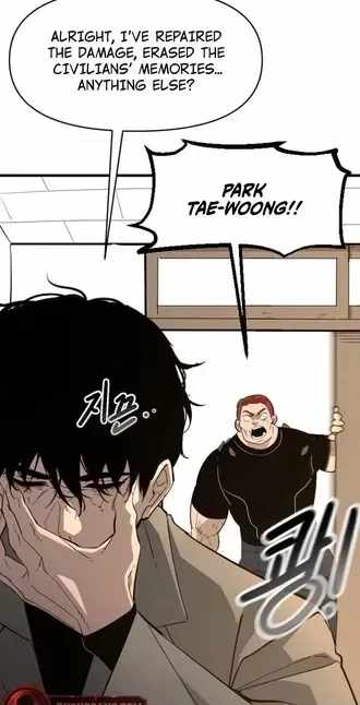 Extermination of the Heavenly Way Ch.8 p40