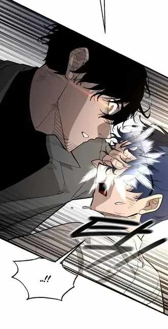 Extermination of the Heavenly Way Ch.8 p51