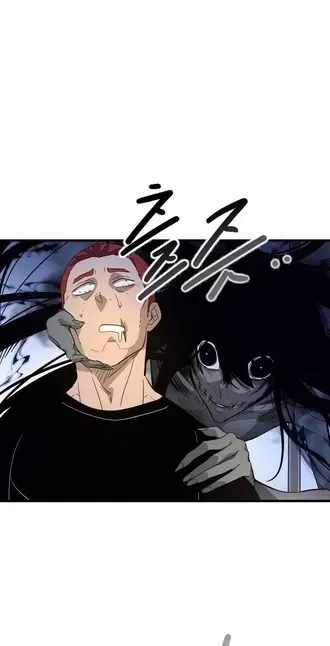 Extermination of the Heavenly Way Ch.8 p54