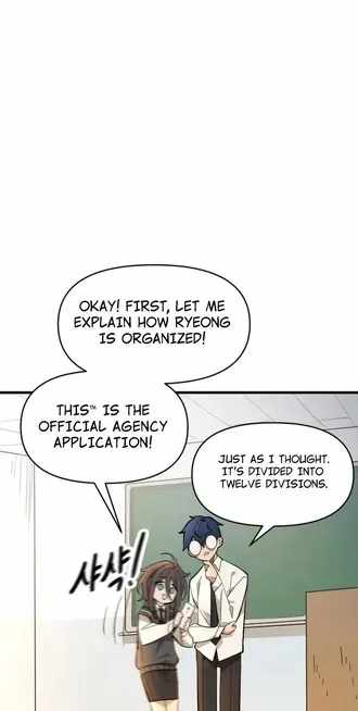 Extermination of the Heavenly Way Ch.8 p73