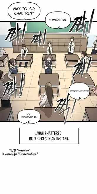 Extermination of the Heavenly Way Ch.8 p9