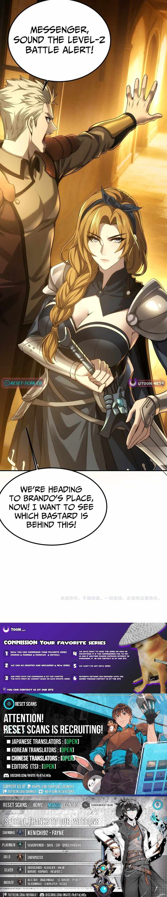 The Amber Sword Ch.2 p13