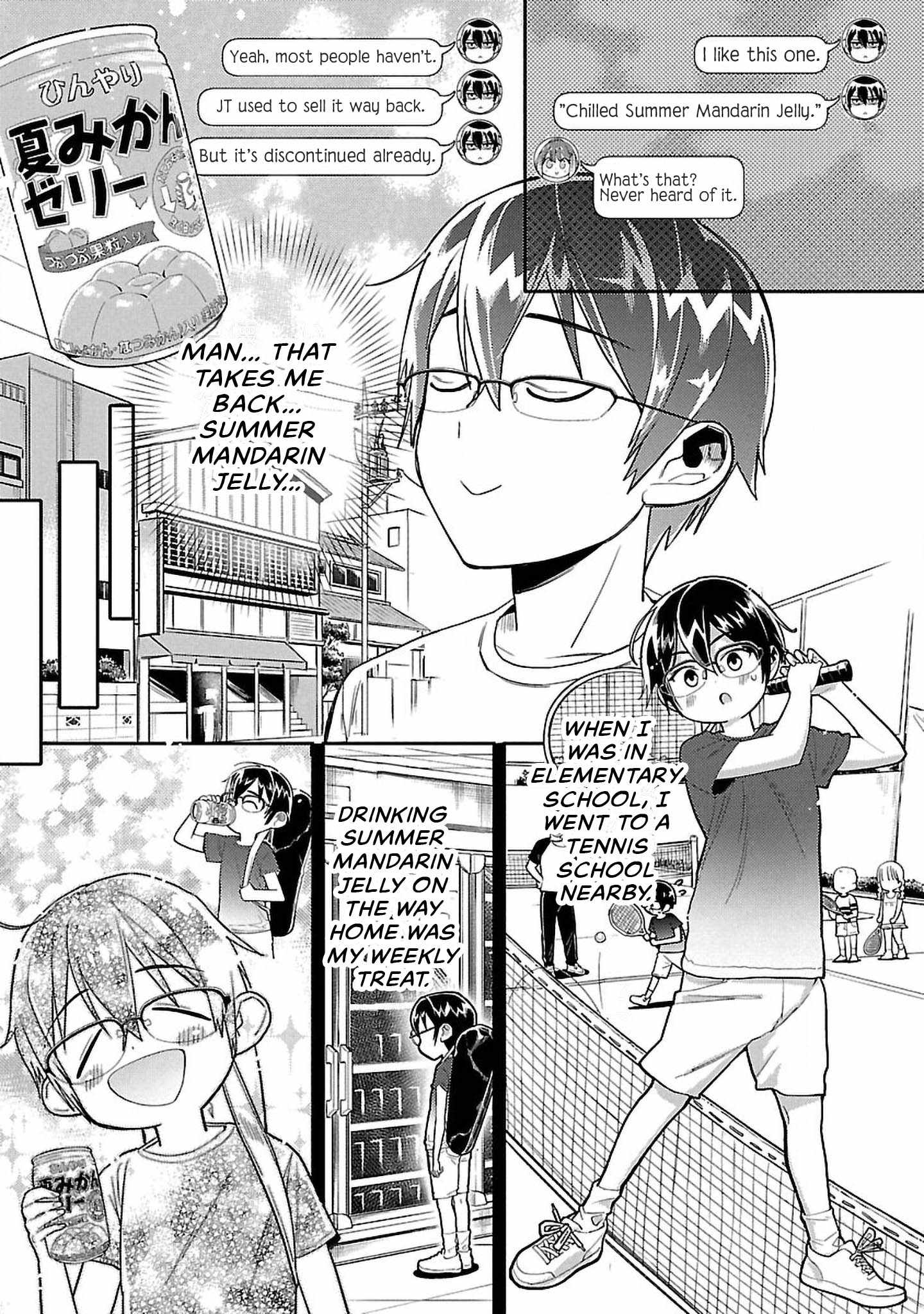 100 Things I Don’t Know About My Senior Ch.7 p5
