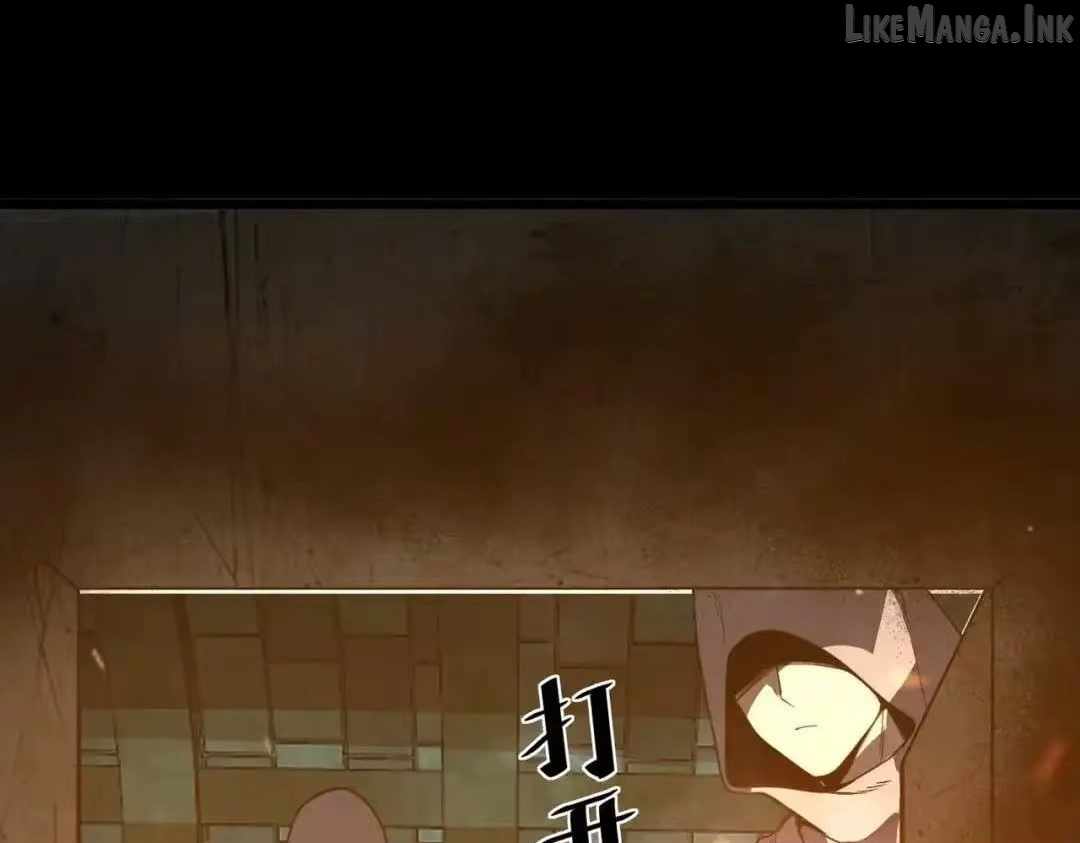 SSS Grade Saint Knight Ch.182 p130
